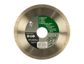 Алмазный диск для плитки ATLAS CERAMIC